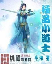 澳门精准正版免费大全14年新华为 天涯